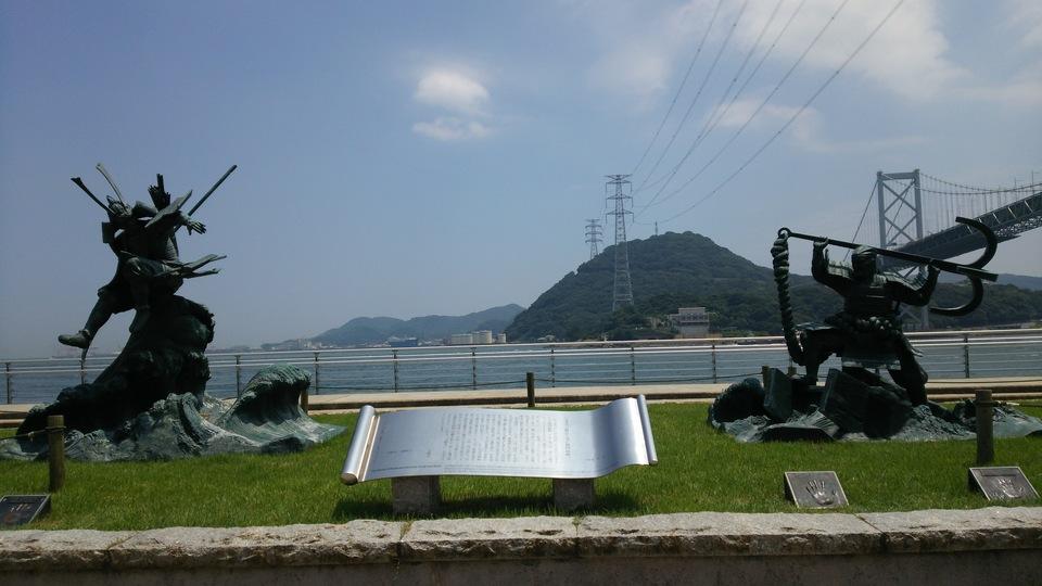 下関前田台場