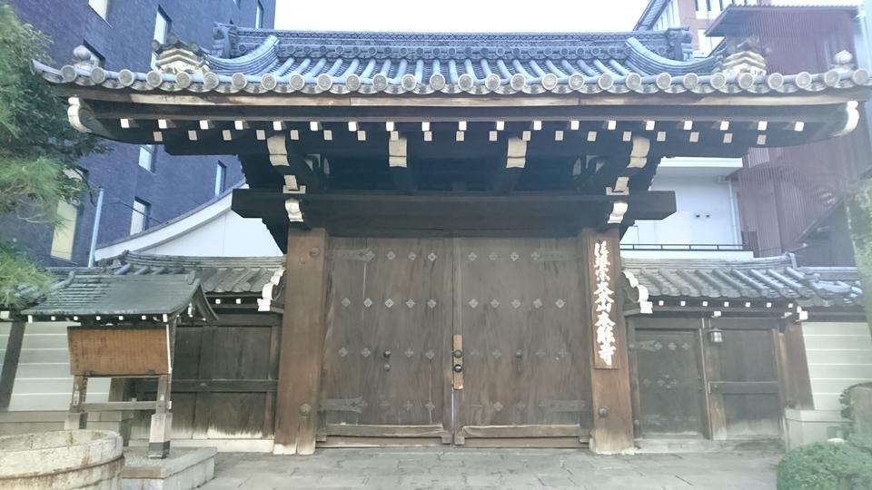 本能寺