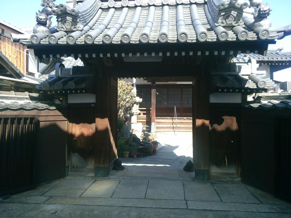 寺岡砦