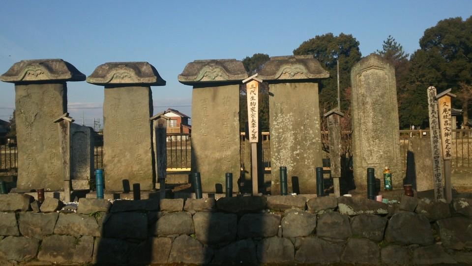 小折城