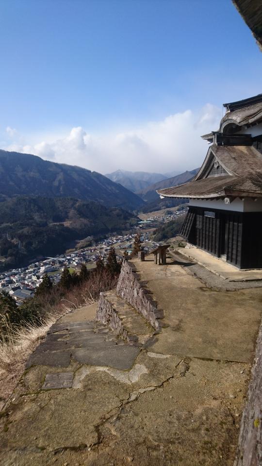 波賀城