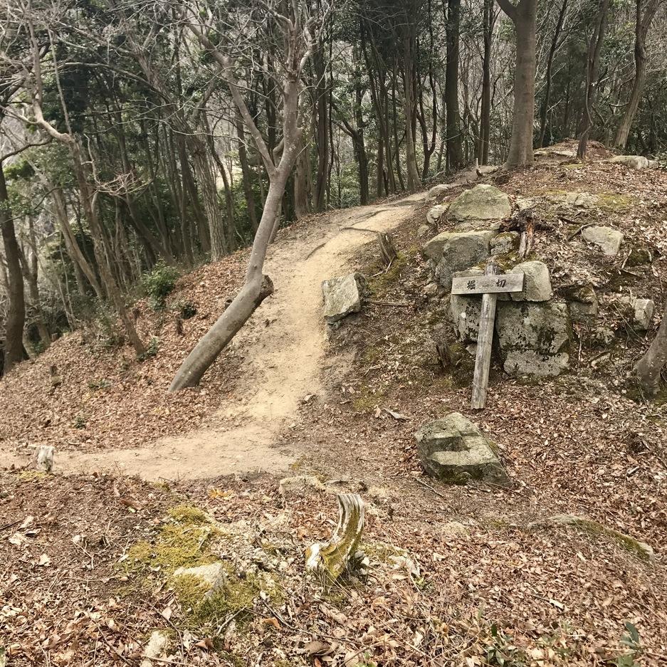 鏡山城