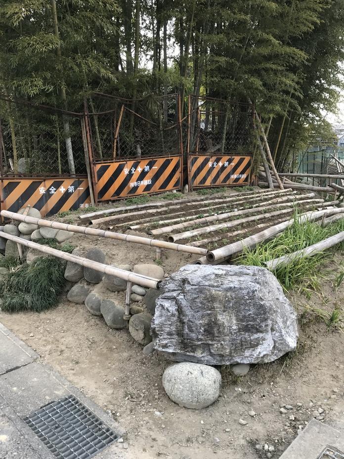 下奈良城