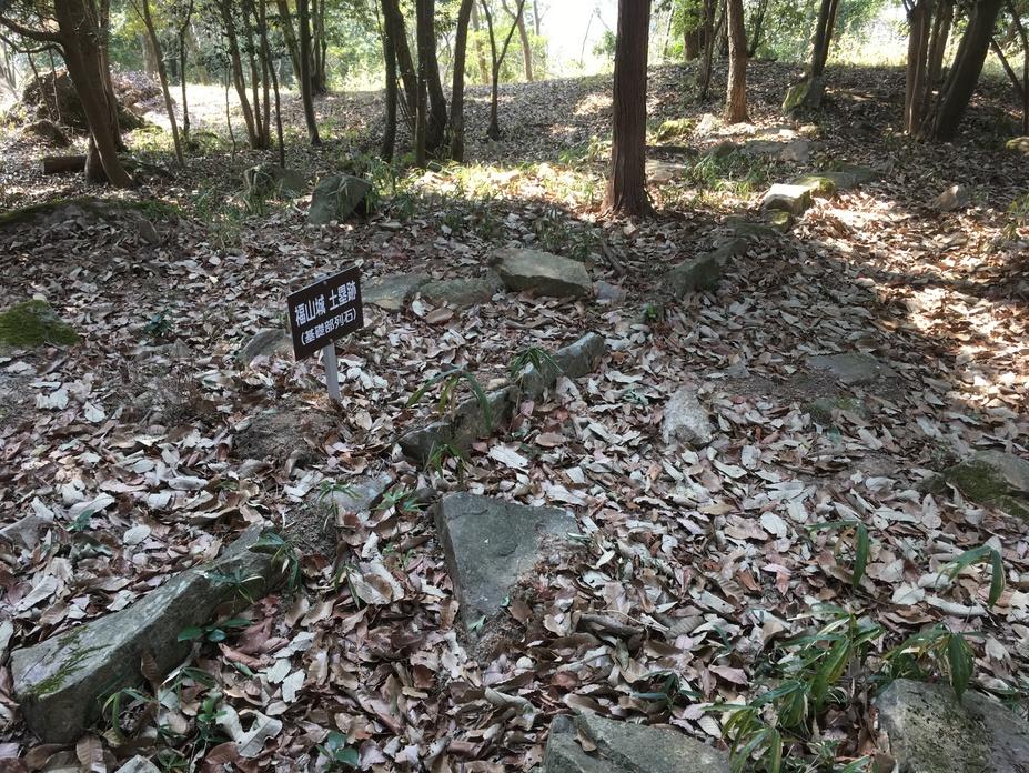 福山城