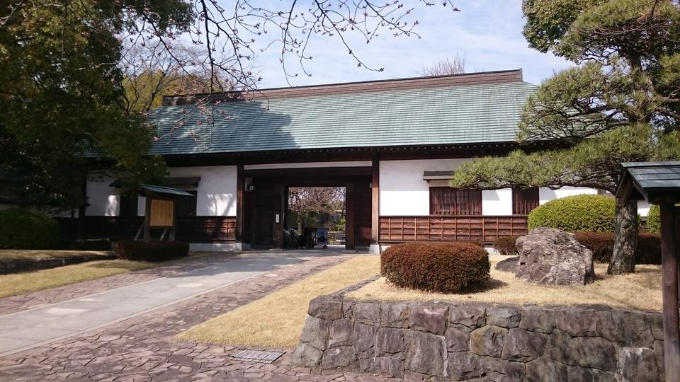 宇田家屋敷