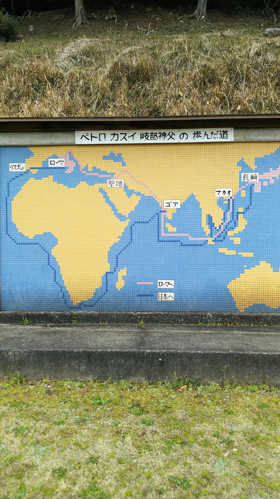 岐部城