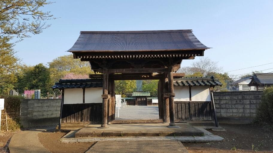 足利政氏館