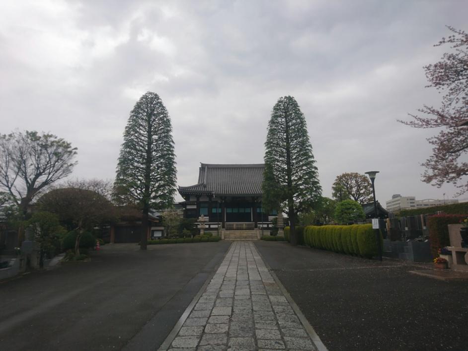 大平砦