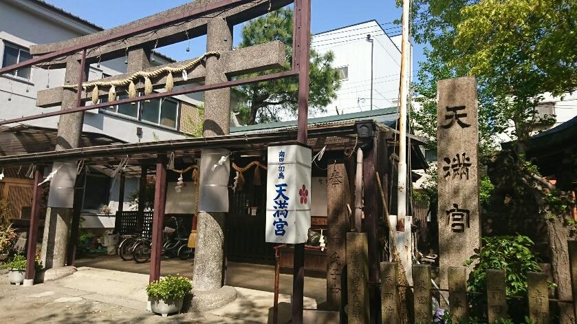 木津川台場