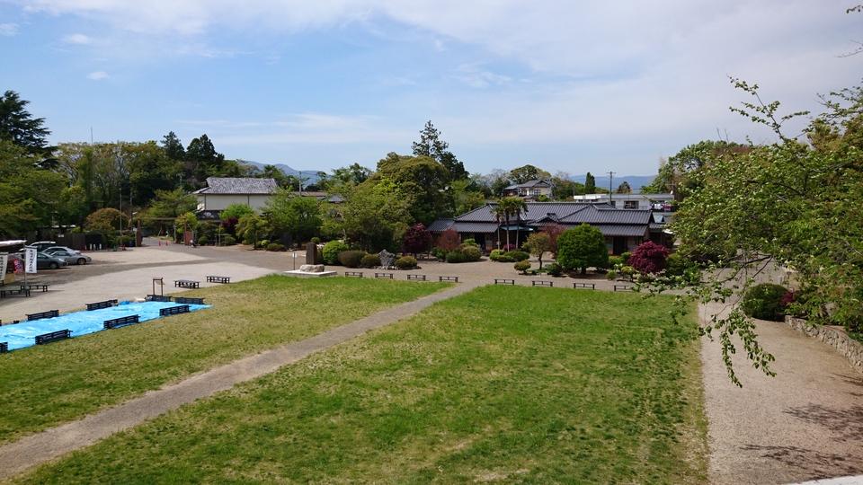 磐城平城
