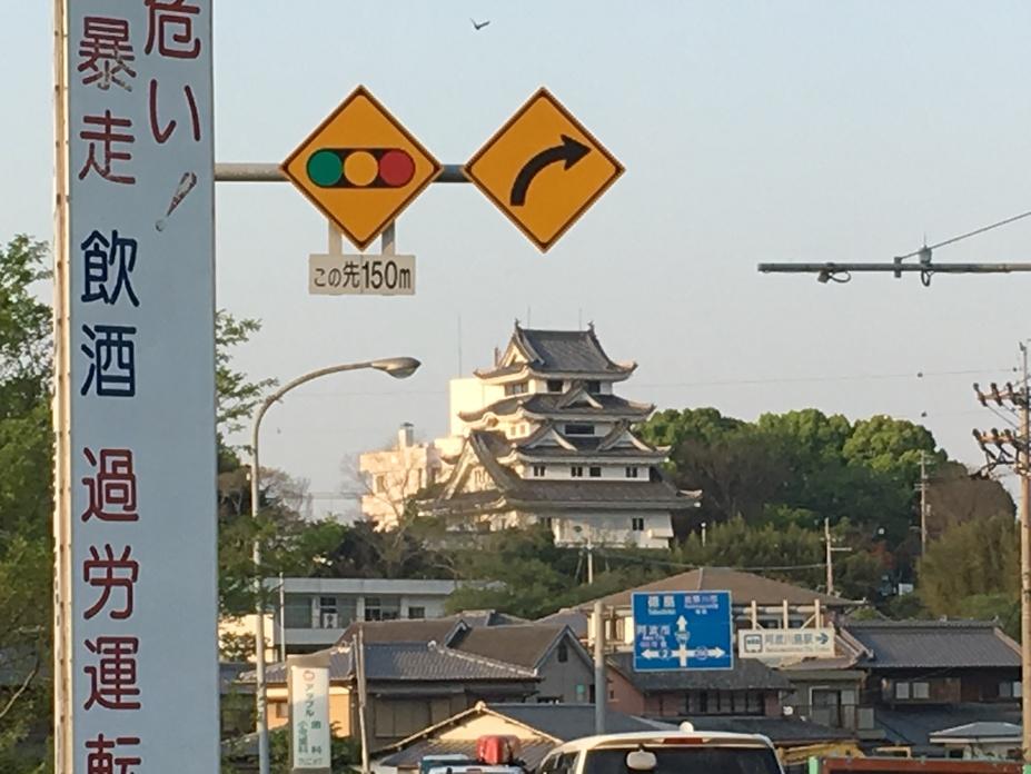 川島城
