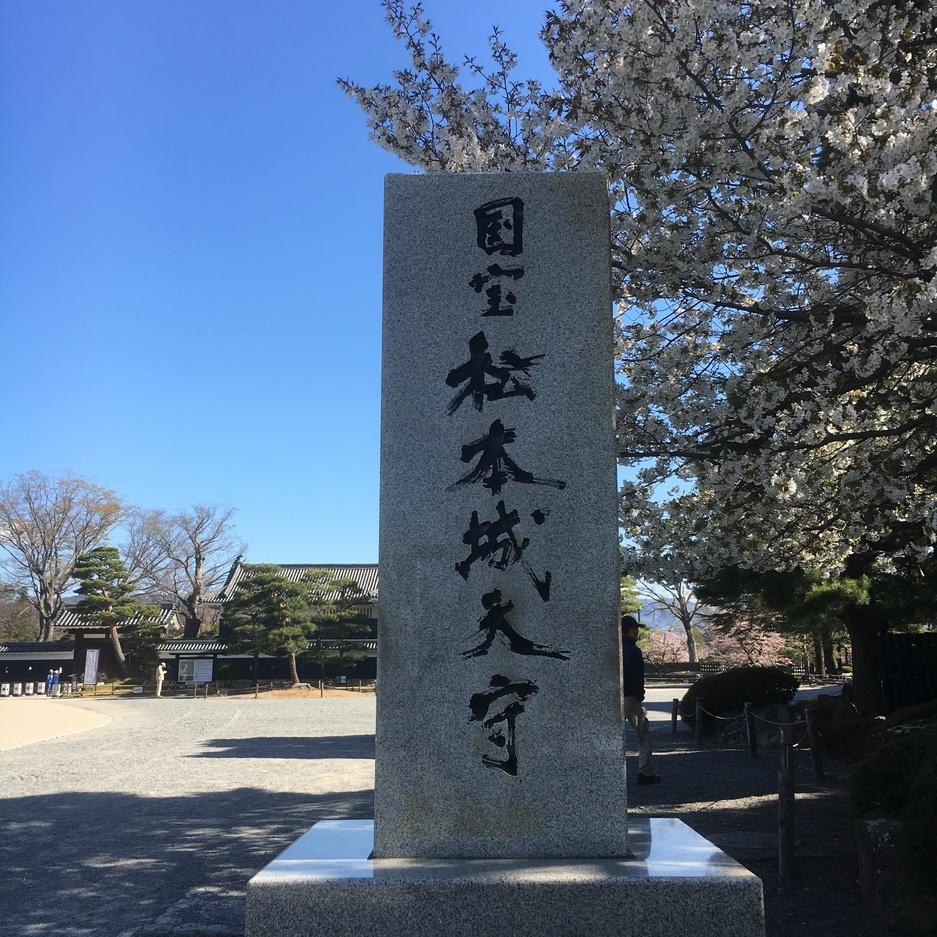 松本城