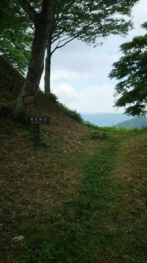 三沢城