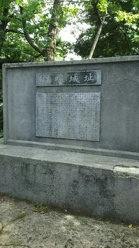 打吹城
