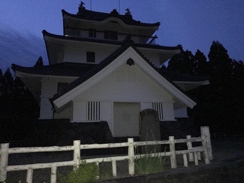五城目城