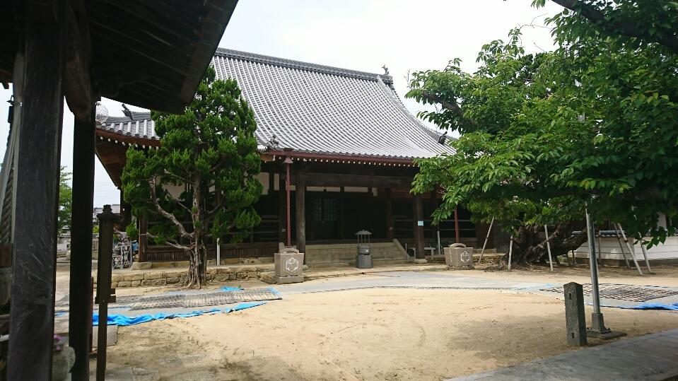 神吉城