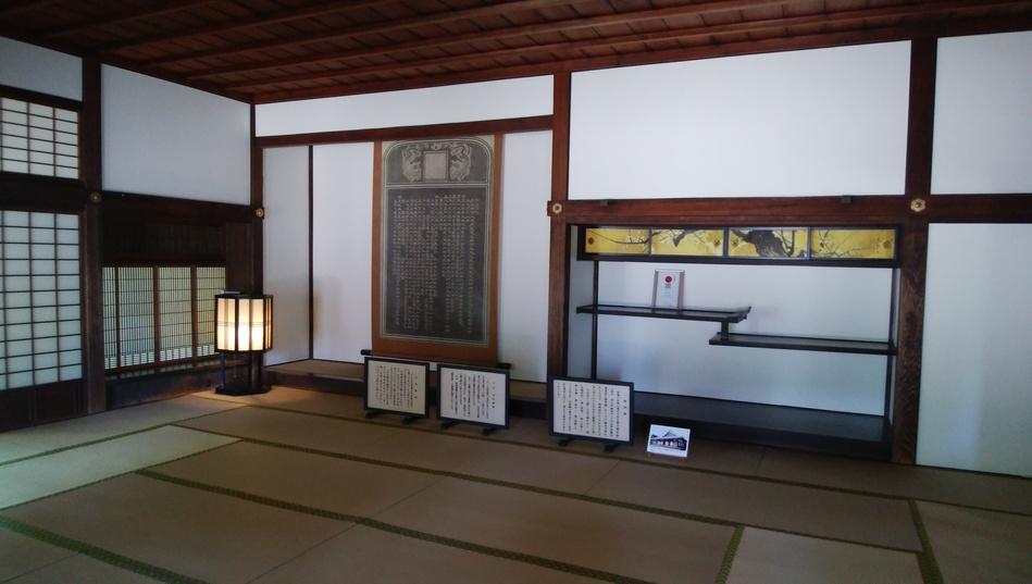 水戸城