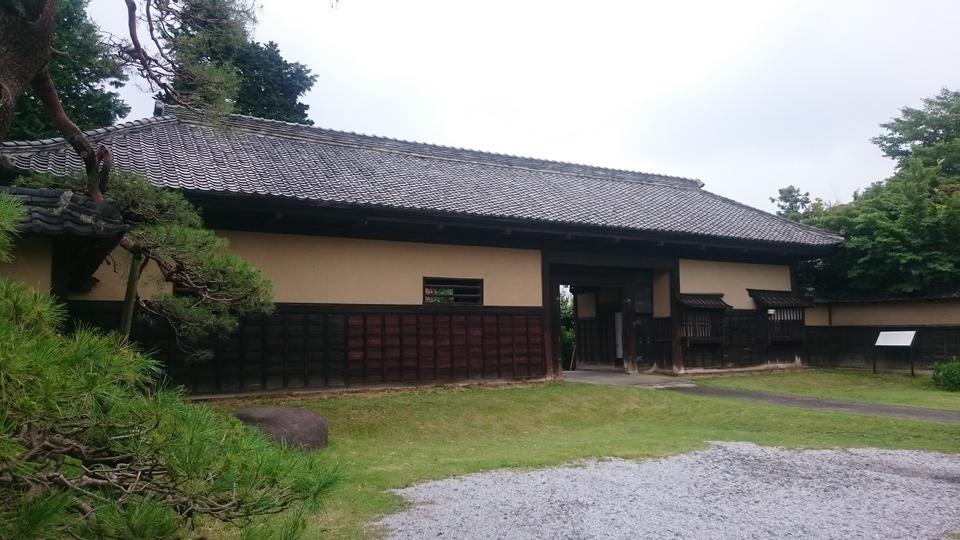 永田陣屋