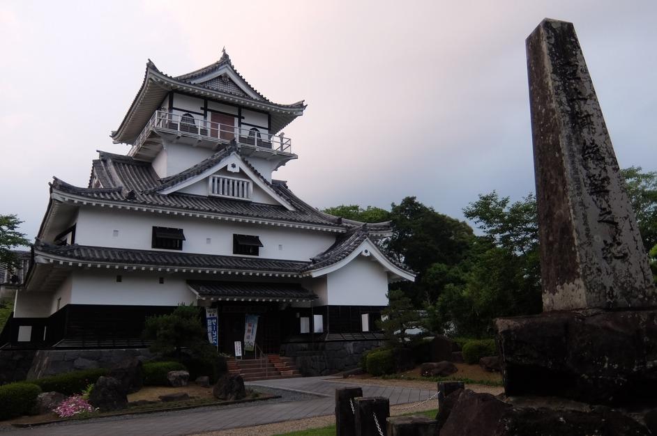 月山日和城