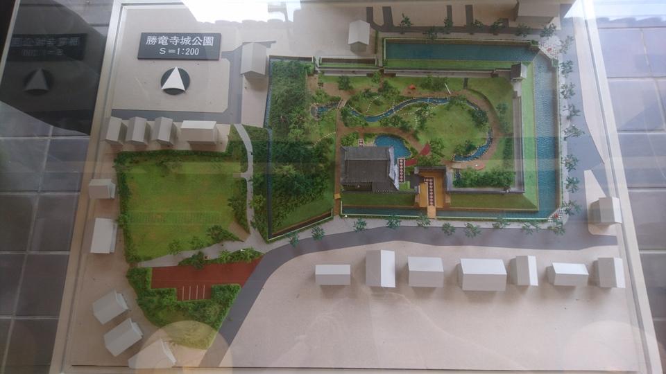 勝龍寺城