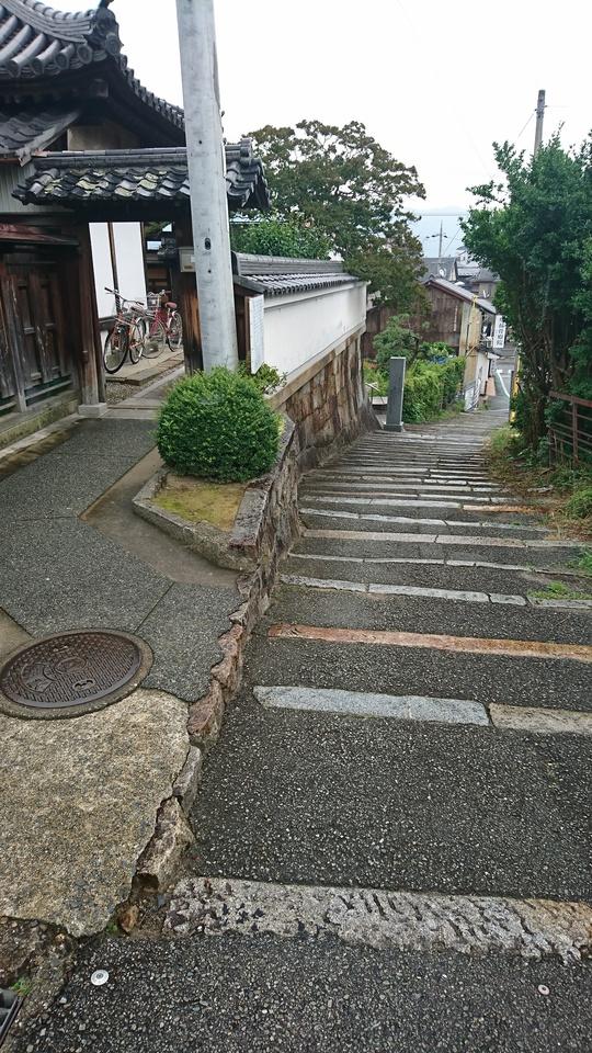 余部城