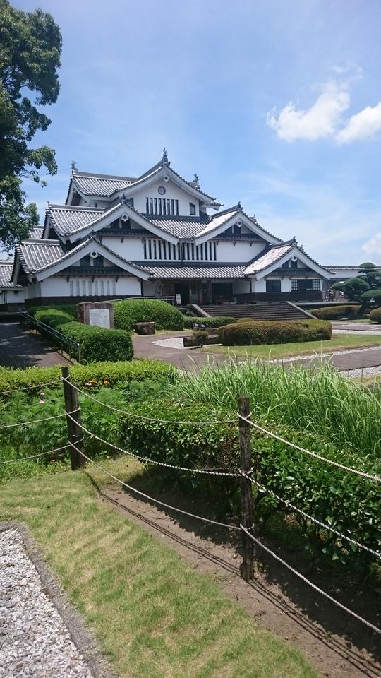 都城