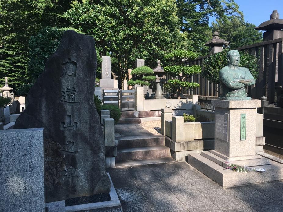 池上氏館