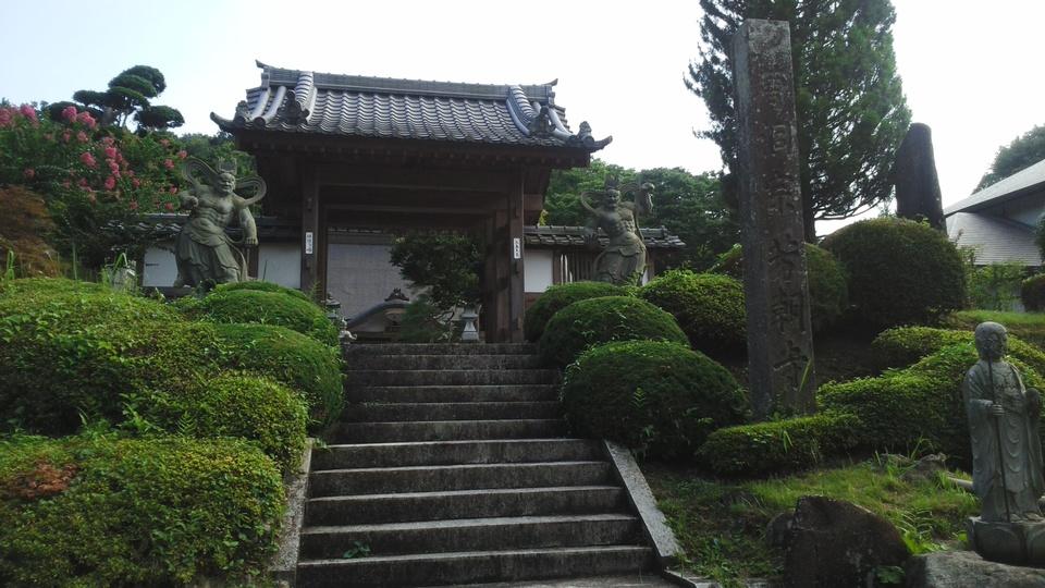 森田城