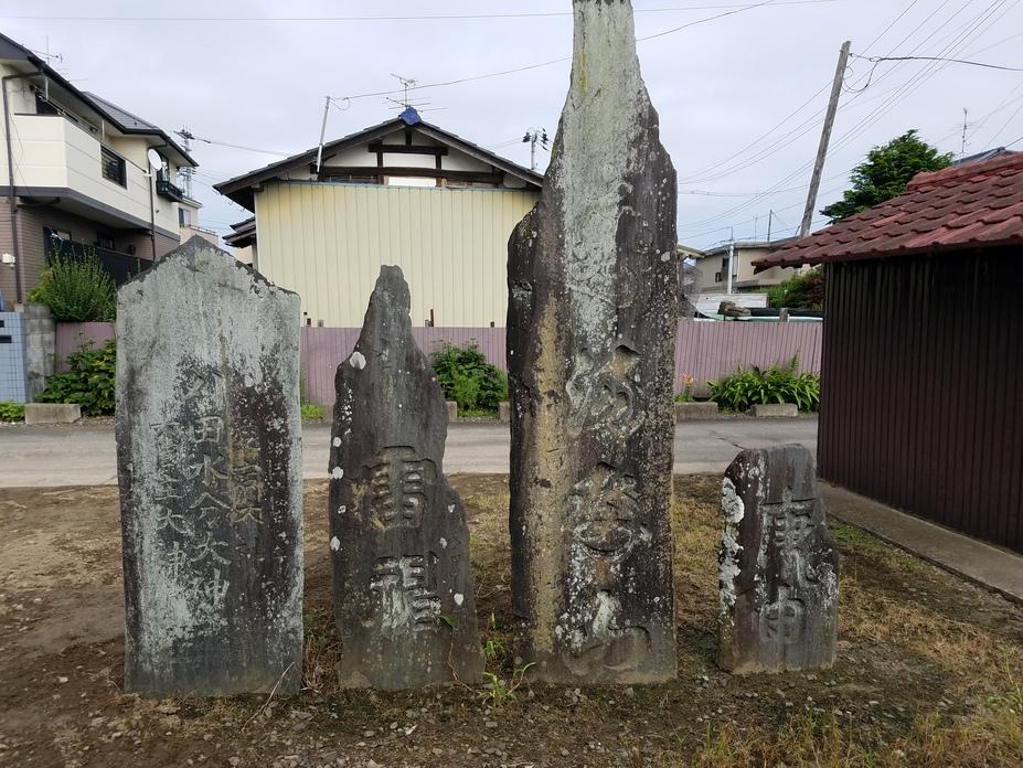 今泉城