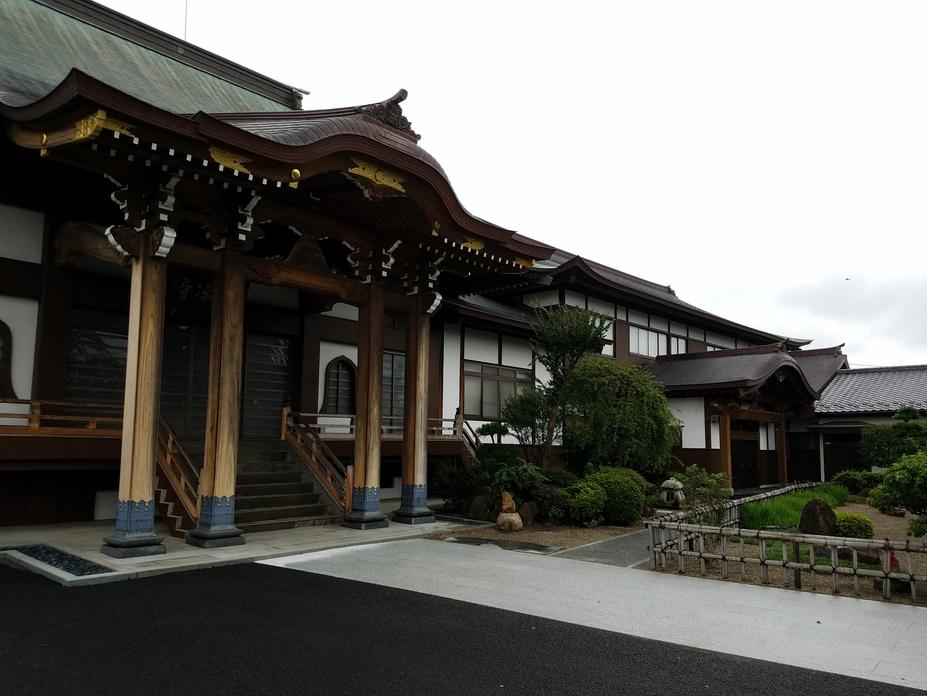 沖野城