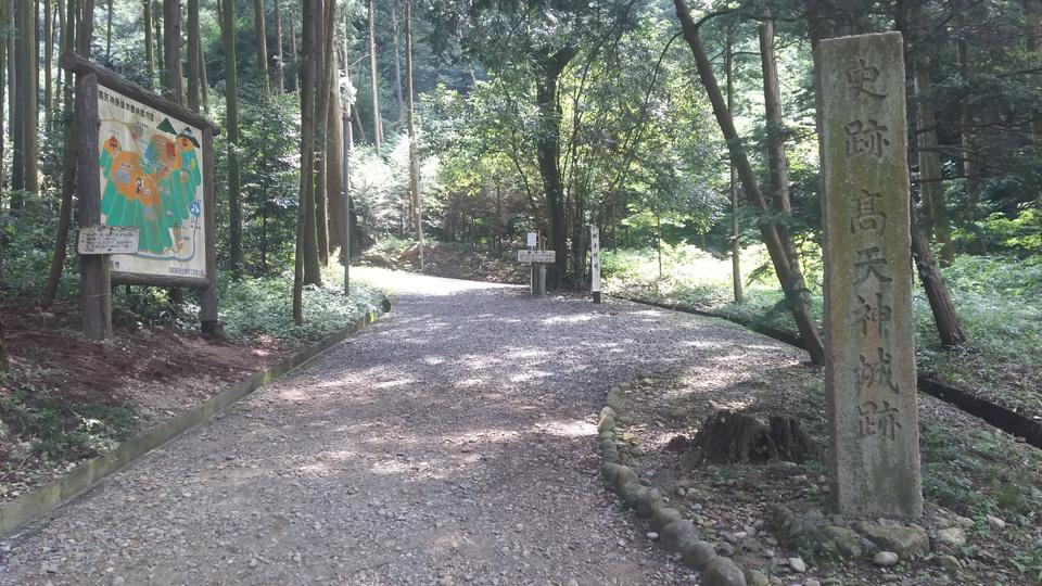 高天神城