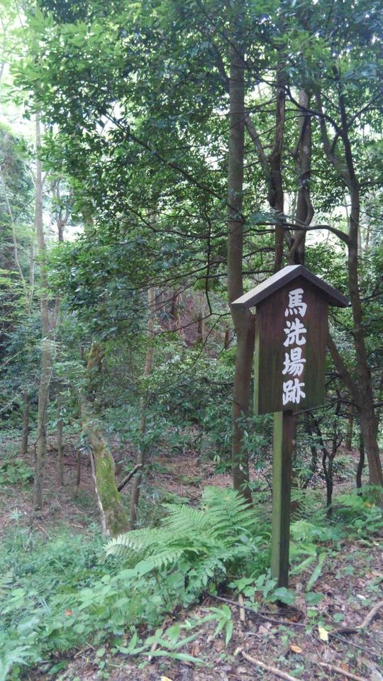 高田城