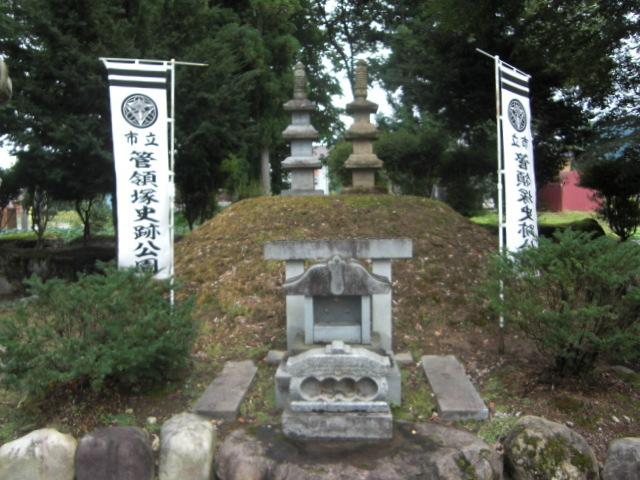 坂戸城