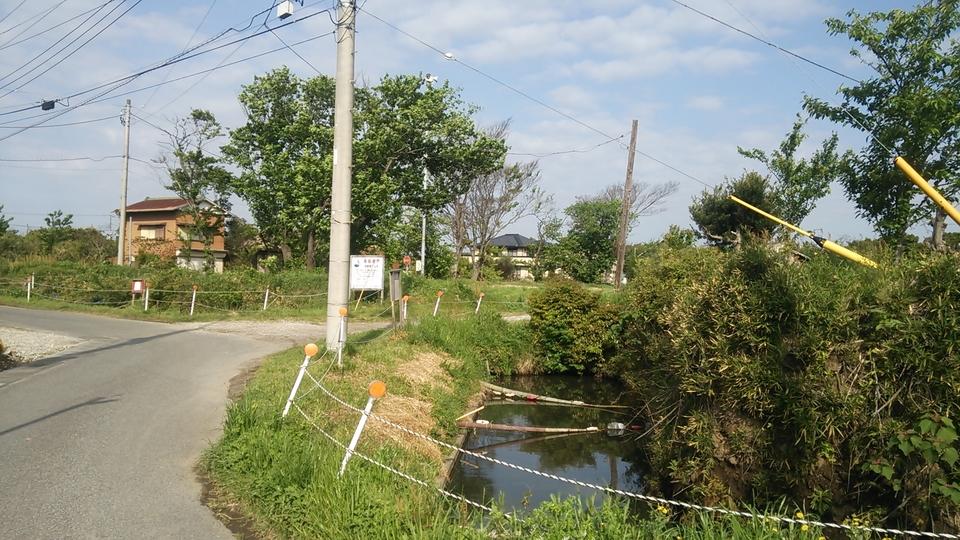 飯野陣屋
