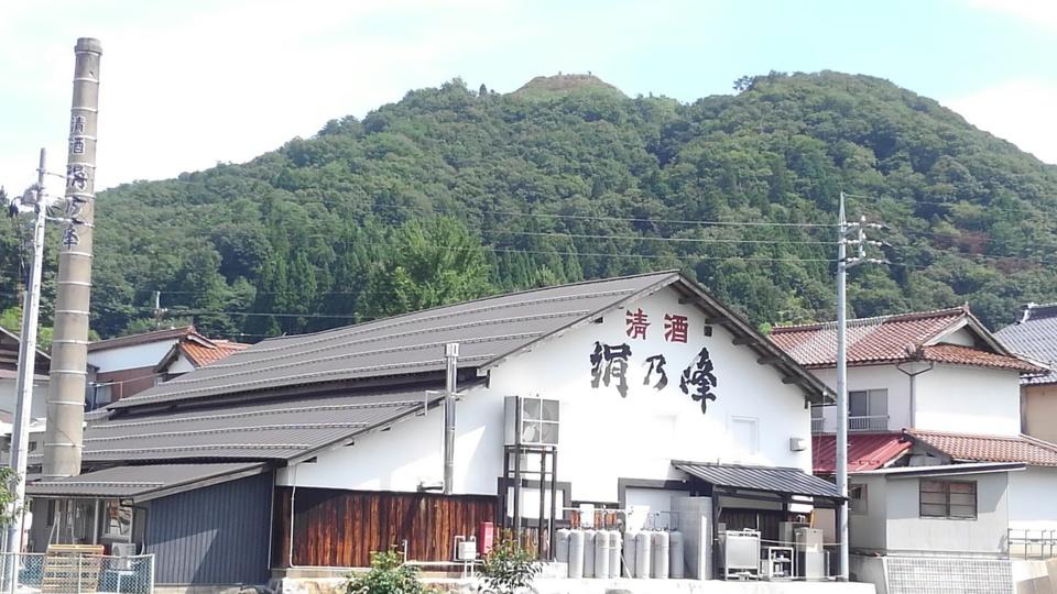 赤穴瀬戸山城