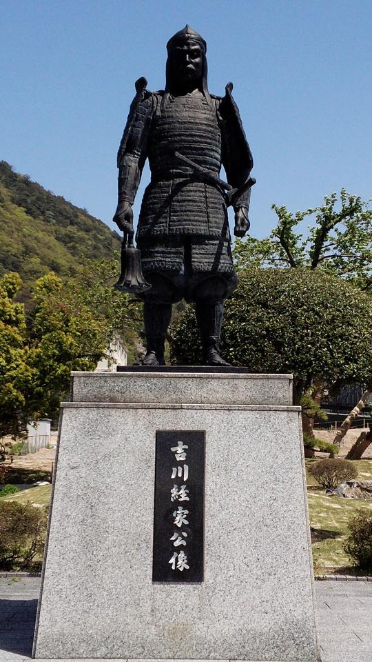 鳥取城