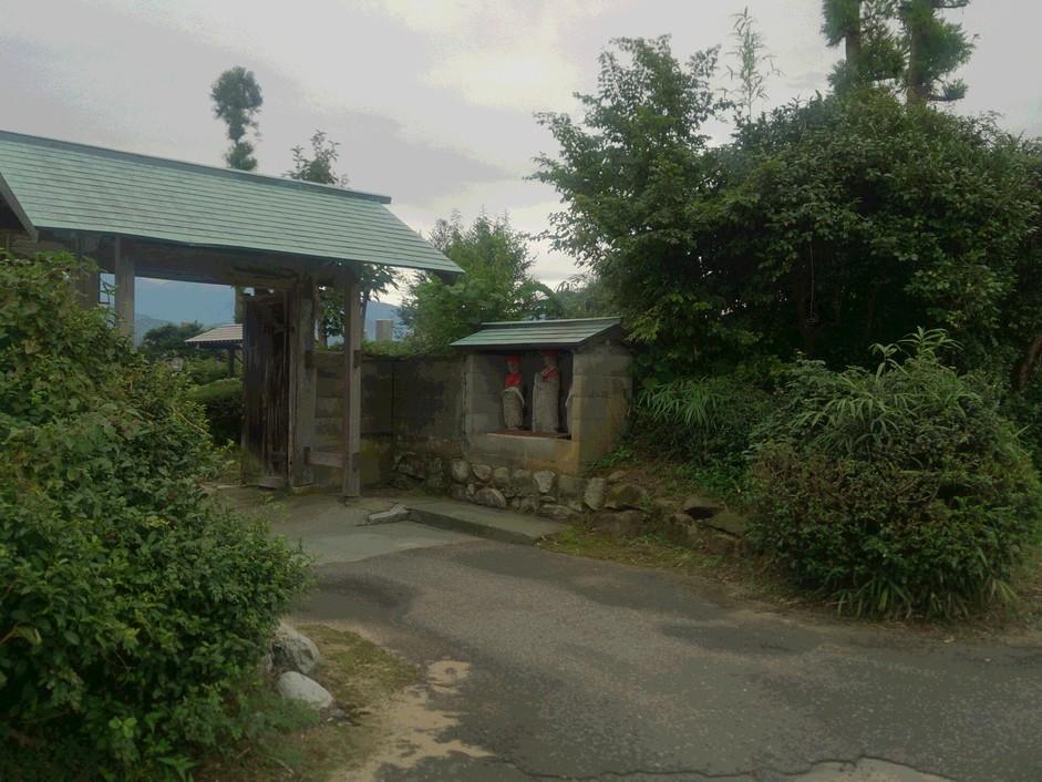 上梅沢館