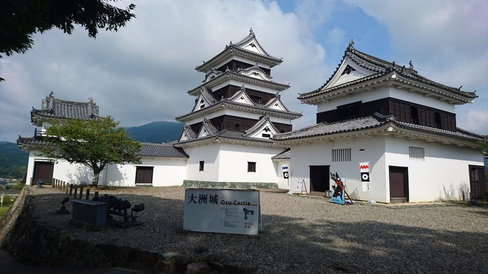 大洲城