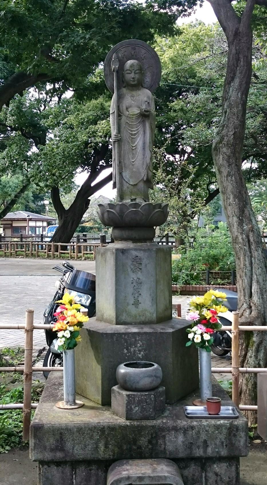 碑文谷殿山