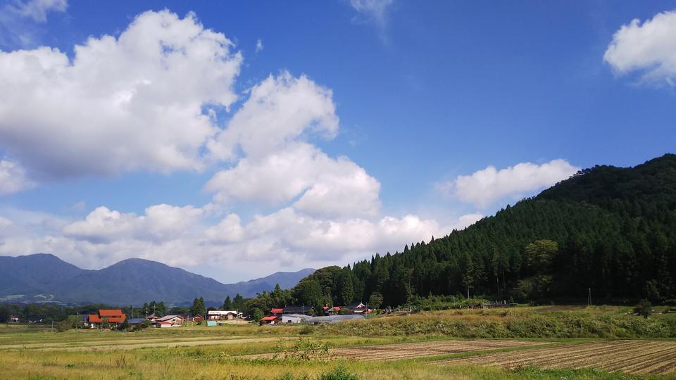 粟住山城