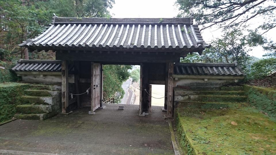 飫肥城