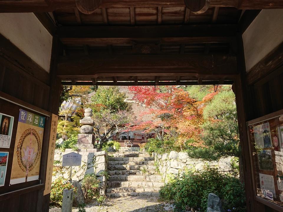 禅定寺城