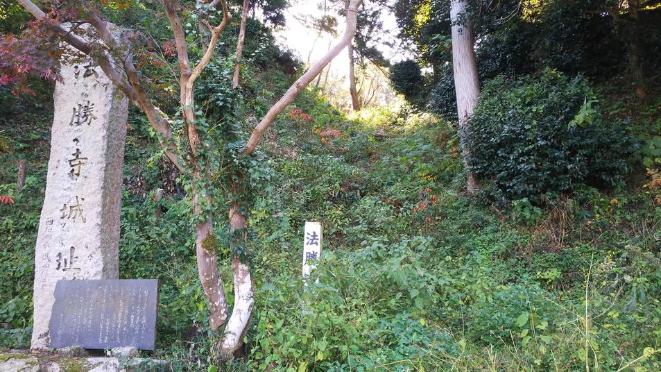 法勝寺城