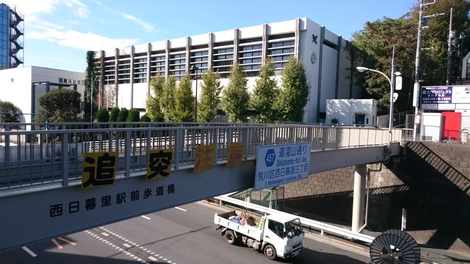 道灌山