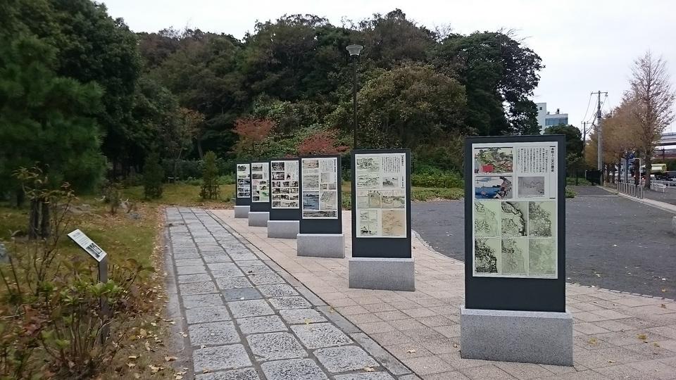 護国山台場
