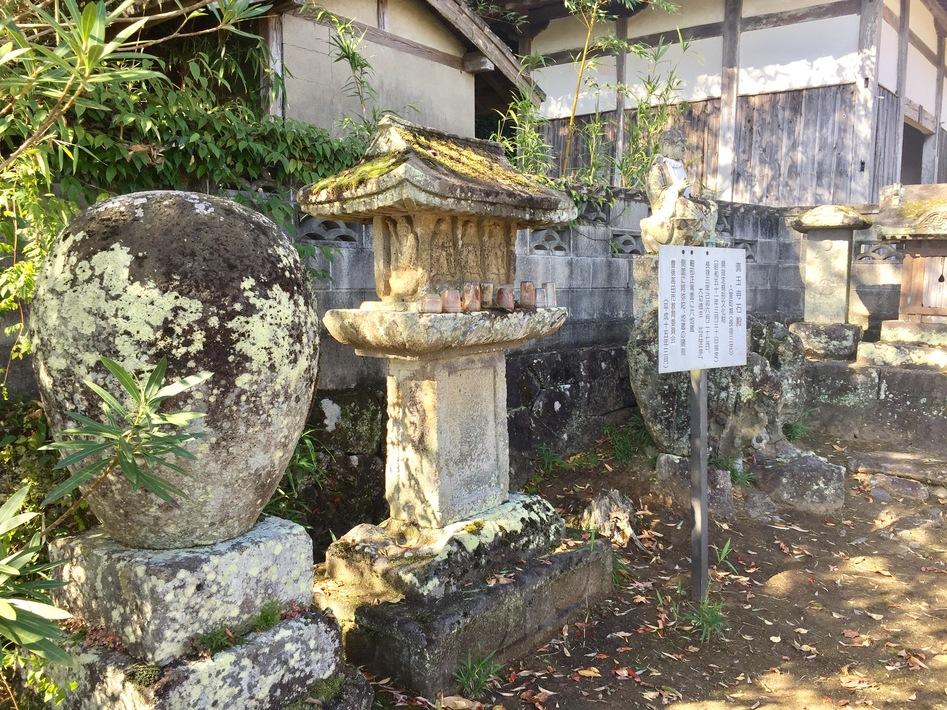 真玉城