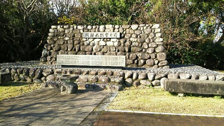 亀城