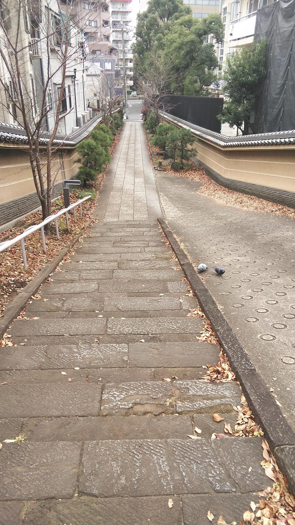 梶原氏館