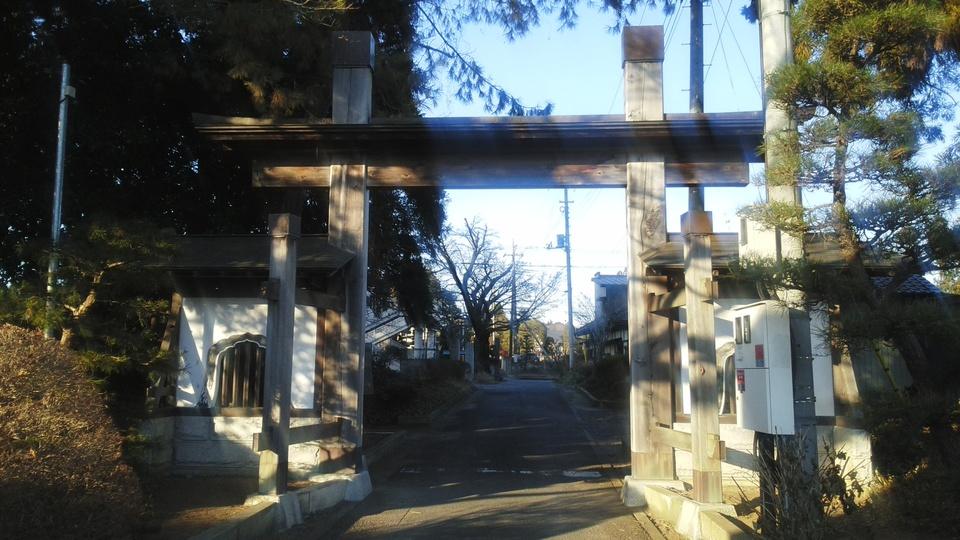 河和田城