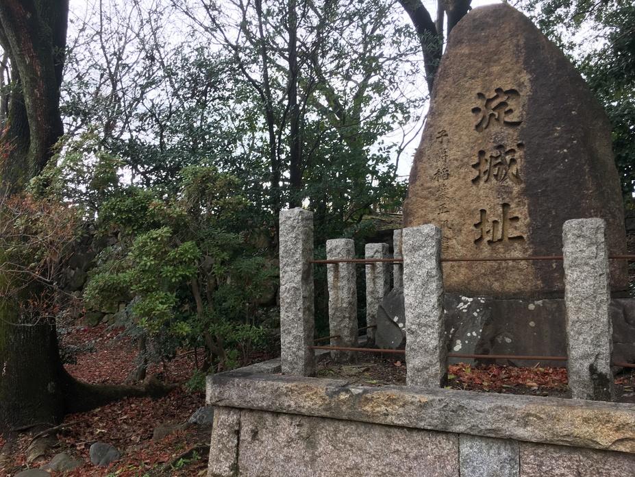 淀城
